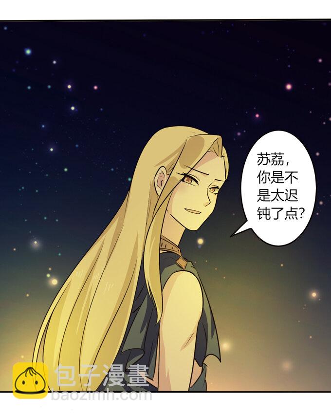 64 小事41