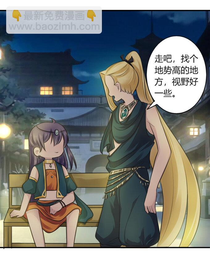 64 小事7