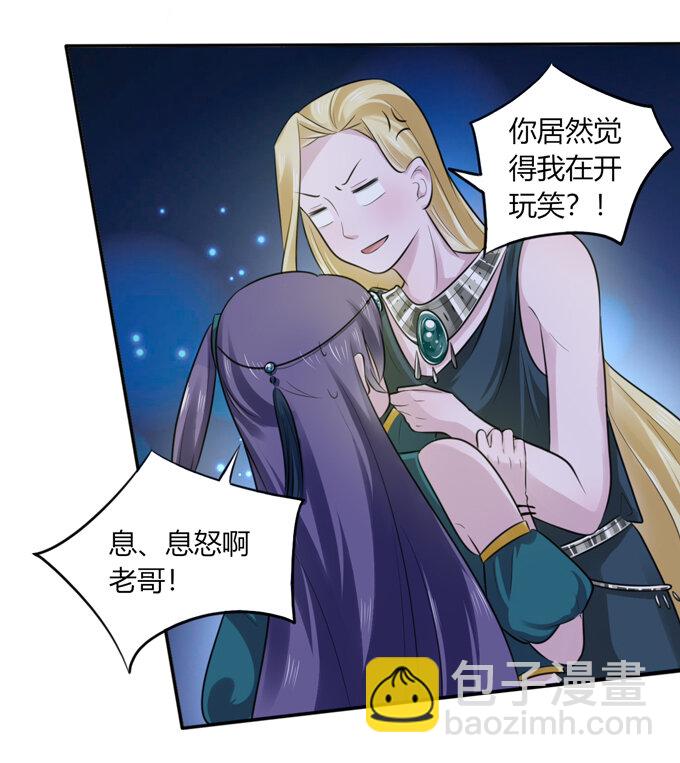 65 表白10