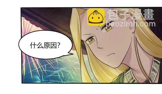 65 表白12