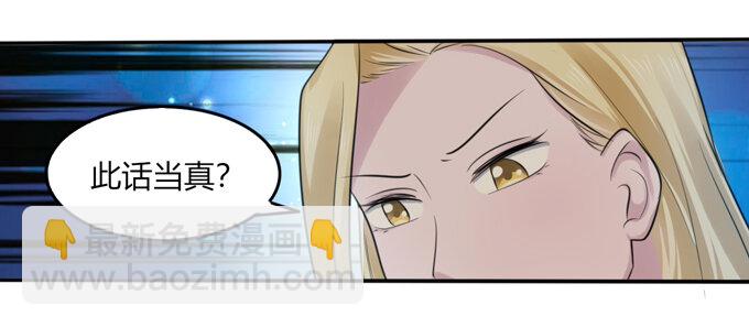 65 表白14