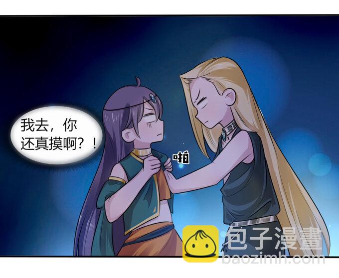 65 表白16