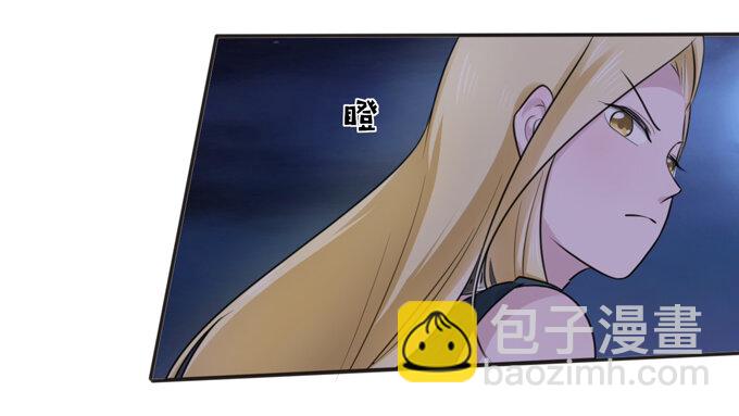 65 表白19