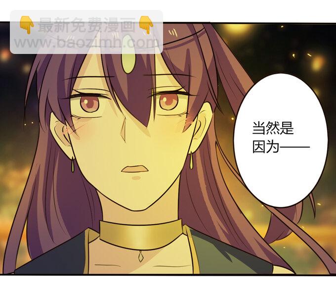 65 表白2