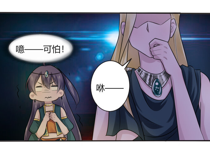 65 表白20