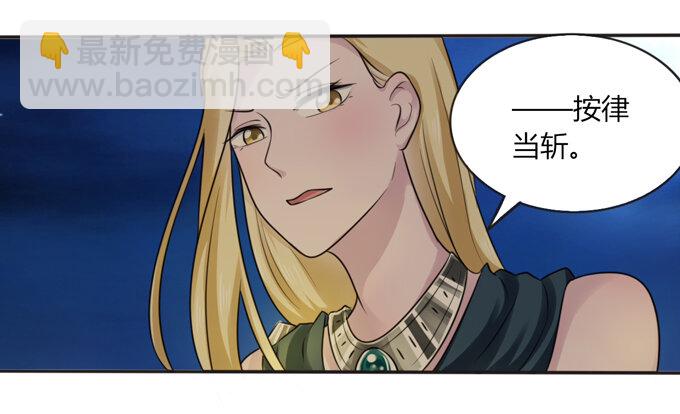 65 表白24