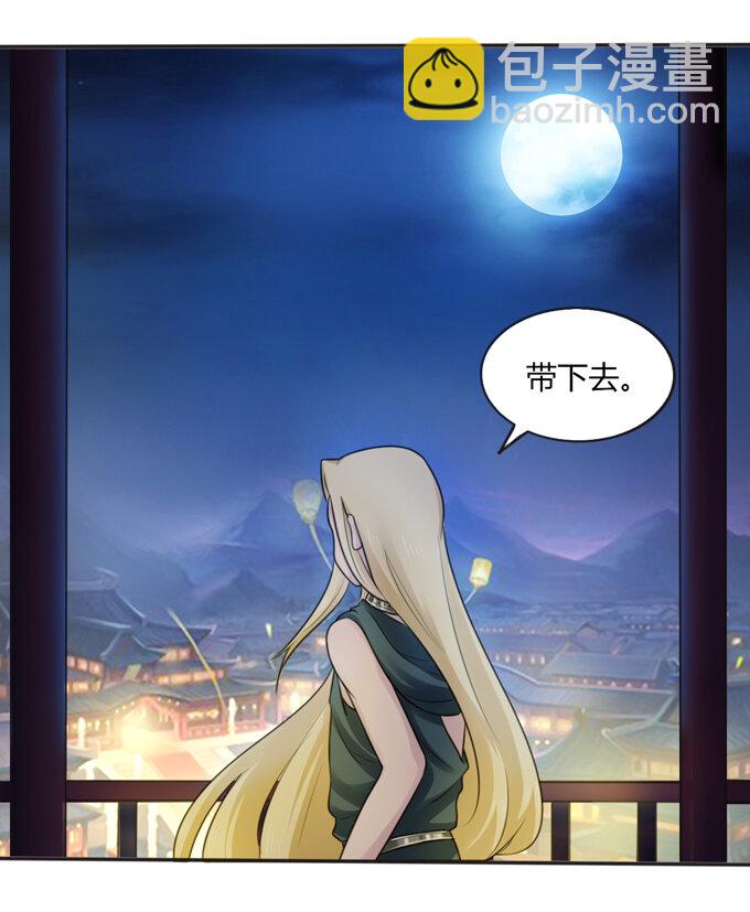 65 表白25