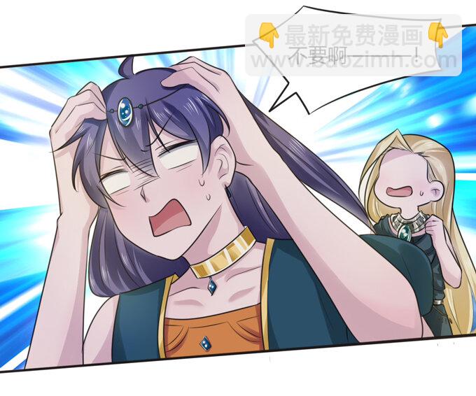 65 表白27