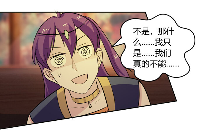 65 表白32