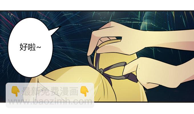 65 表白34