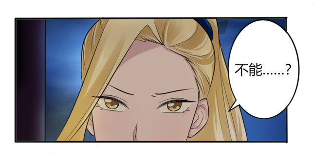 65 表白39