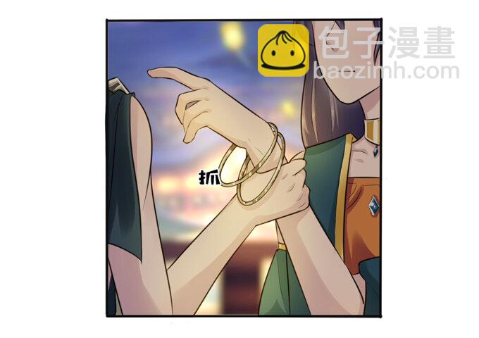 65 表白40