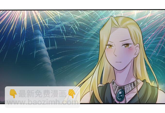 65 表白7