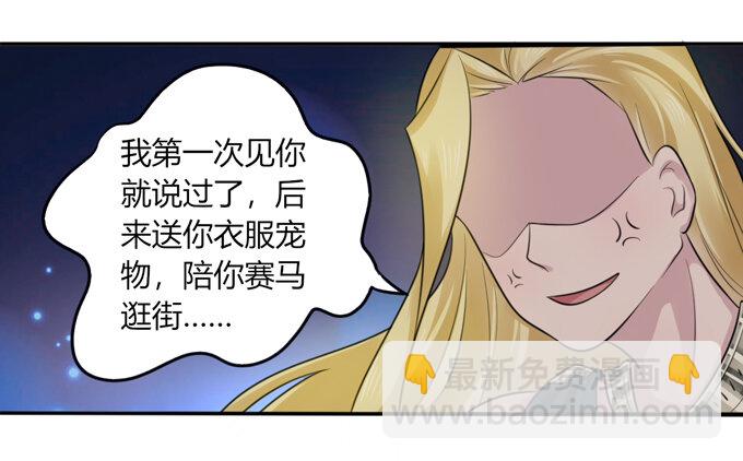 65 表白9