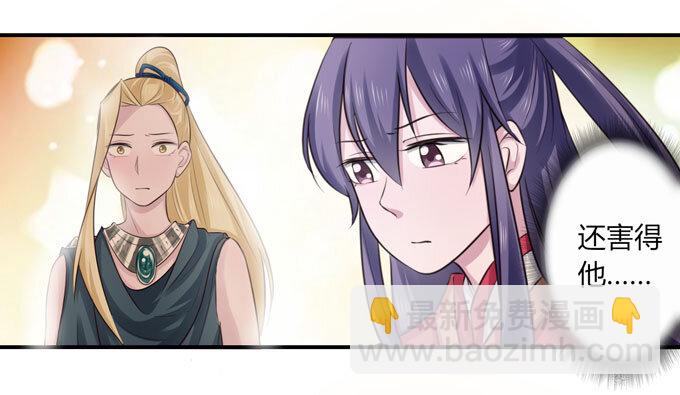 67 返回16