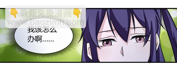 67 返回29