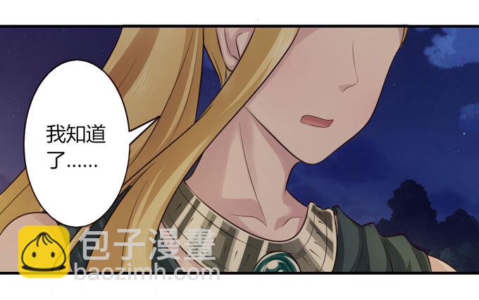 67 返回3