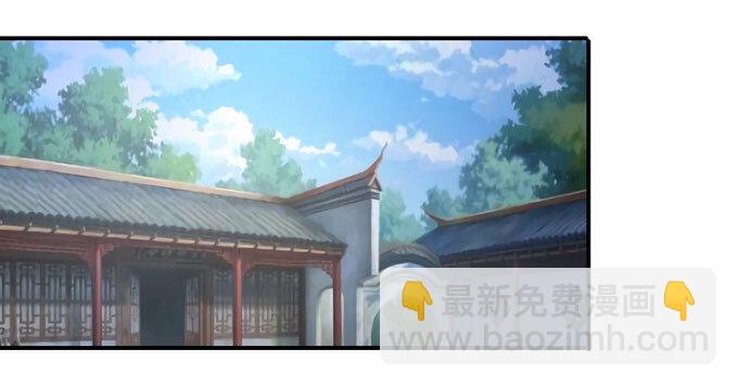 67 返回33