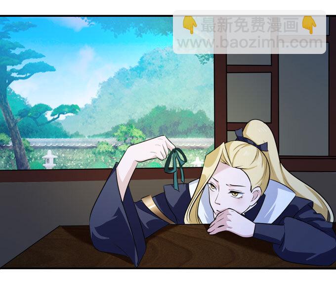 67 返回35