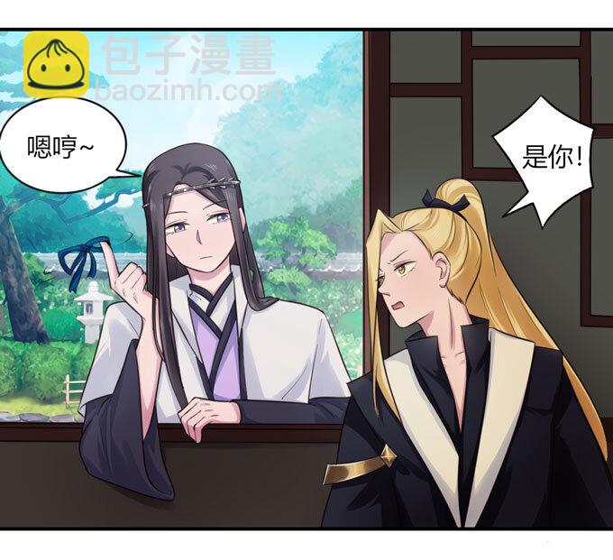 67 返回39