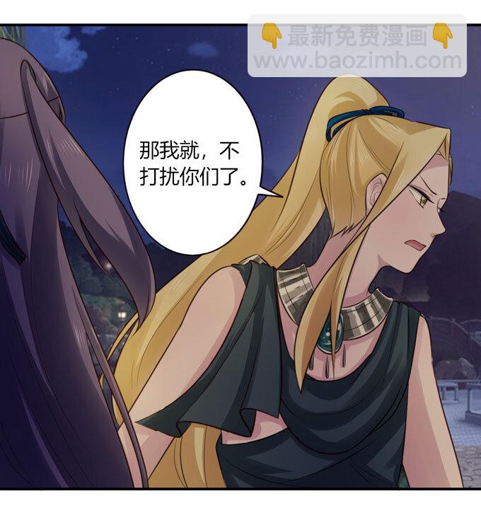 67 返回4