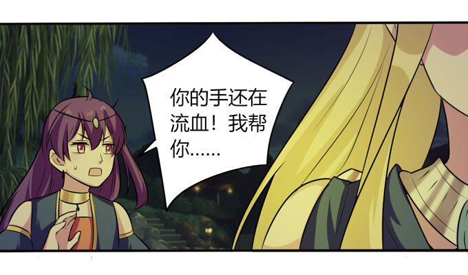 67 返回6