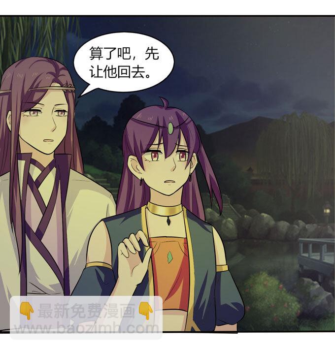 67 返回7