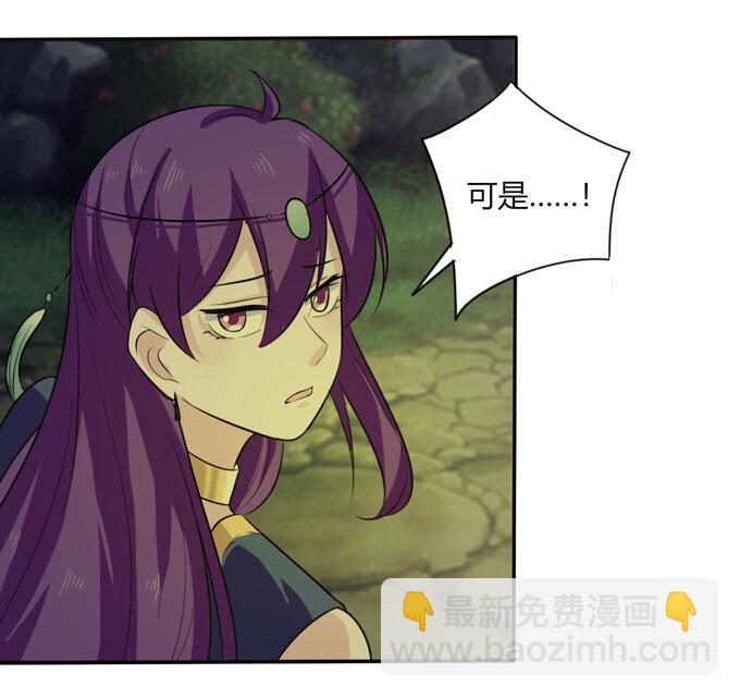 67 返回8