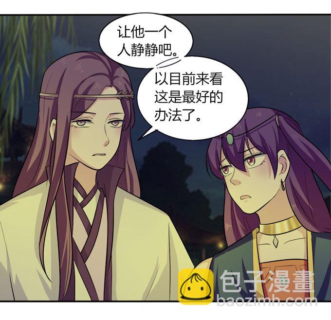 67 返回9