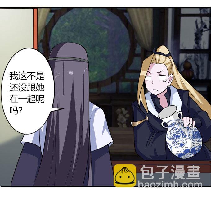 68 希望10