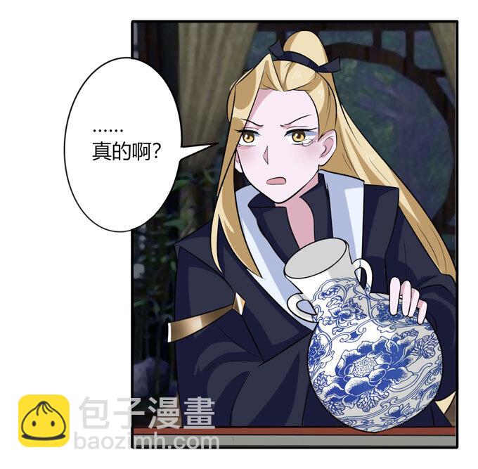 68 希望11