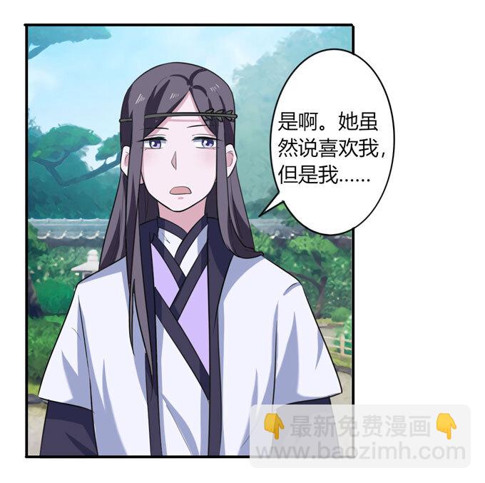 68 希望12