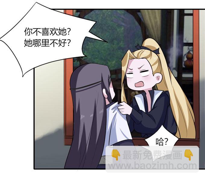 68 希望15