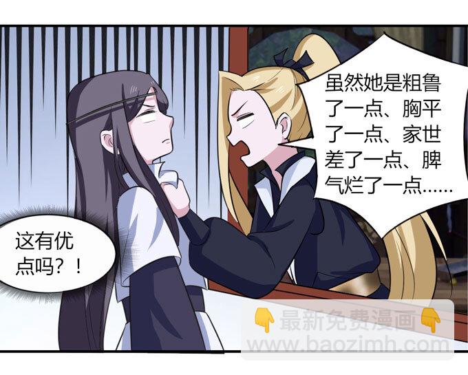 68 希望16