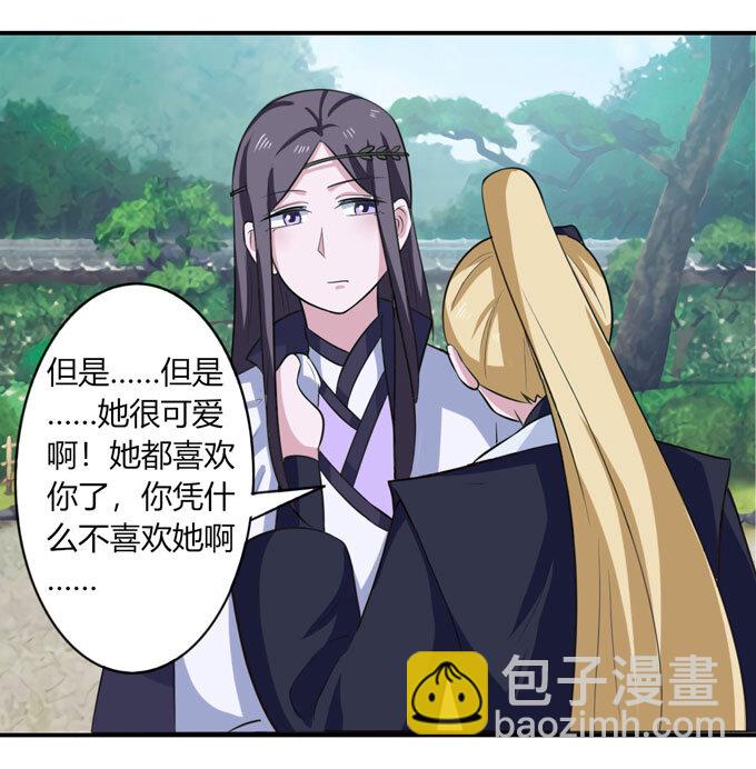 68 希望17