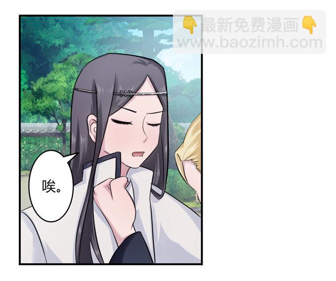 68 希望18