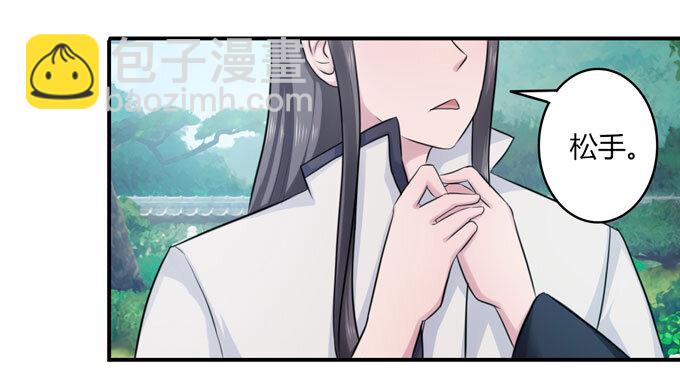 68 希望19