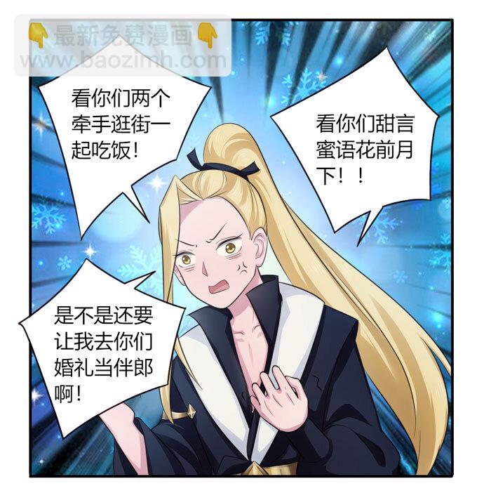 68 希望2