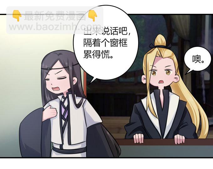 68 希望20