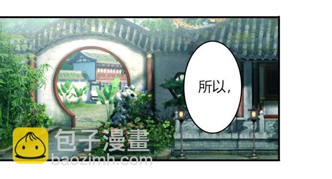 68 希望21