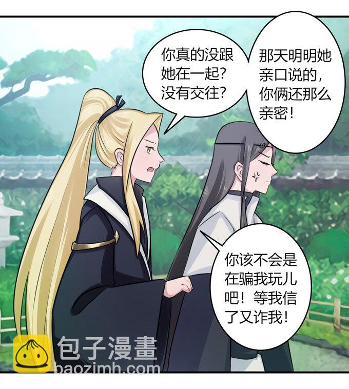 68 希望22