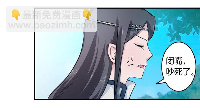 68 希望23