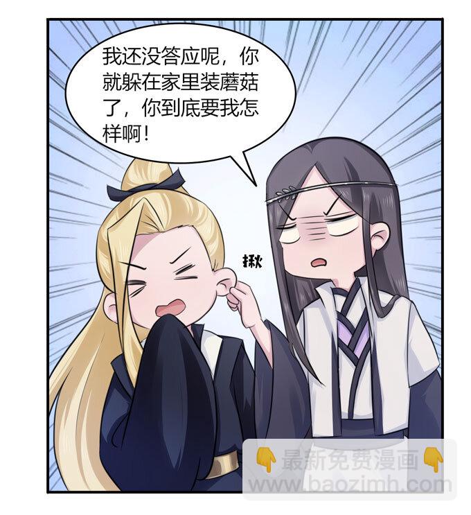 68 希望26