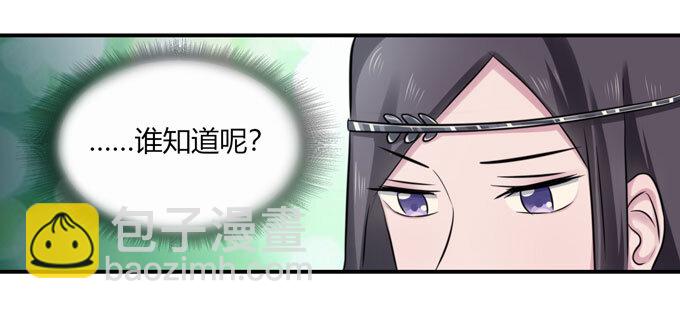 68 希望28