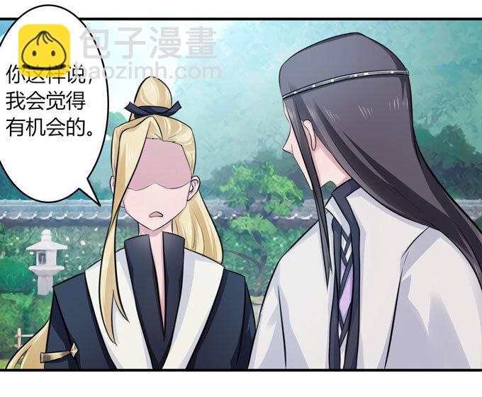 68 希望29