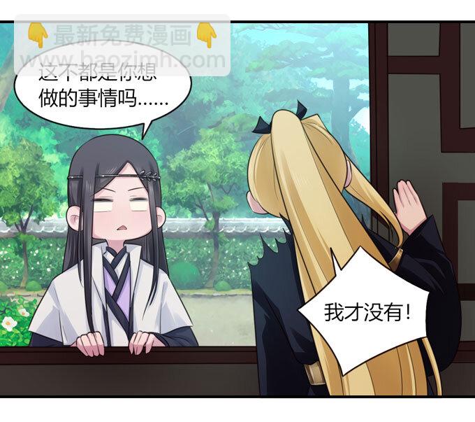 68 希望3