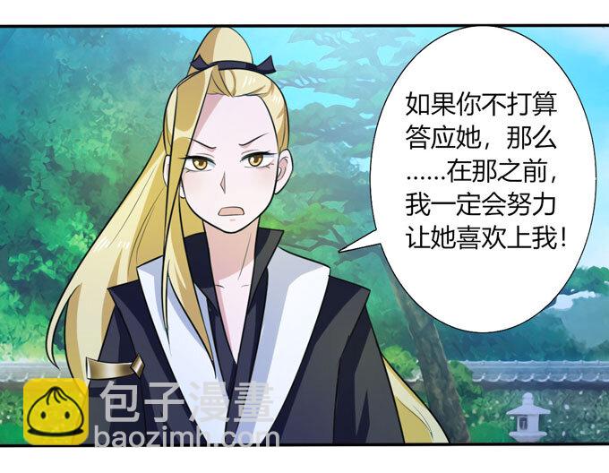 68 希望30