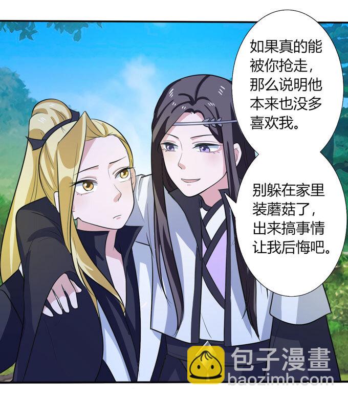 68 希望35