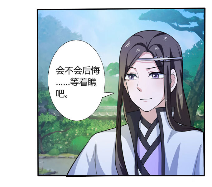 68 希望38