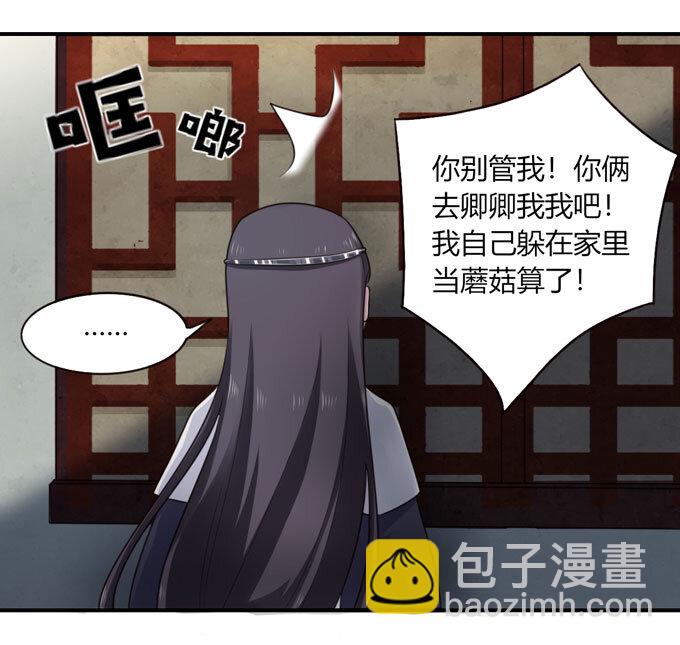 68 希望4